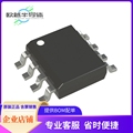SST25PF040CT-40E/SN存储芯片《IC FLASH 4MBIT SPI 40MHZ 8SOIC