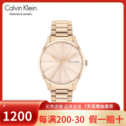 CalvinKlein官方正品CK手表标志系列简约光辉款时尚石英女表礼物