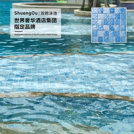 双鸥工厂直销现货规格齐全陶瓷马赛克瓷砖定制拼图游泳池水池鱼池