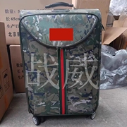 新式行李箱迷彩拉杆箱24寸28寸密码皮箱牛津布万向轮拉链行李箱定