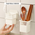 2024新款筷子笼厨房餐具置物架壁挂式免打孔筷子勺子收纳盒筷子筒