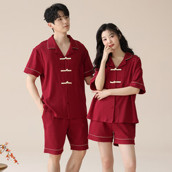 结婚情侣睡衣夏季纯棉新中式国风家居服男士红色套装高级感本命年