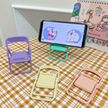 糖果色椅子手机支架可爱支撑架创意礼物iPad桌面懒人智能手机