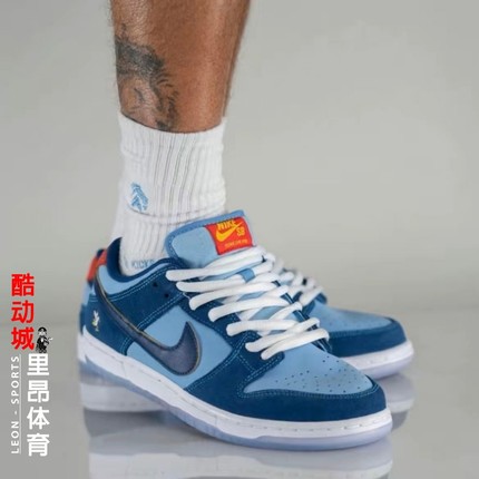 Nike SB Dunk Low 男子蓝白浅蓝色低帮联名休闲滑板鞋 DX5549-400