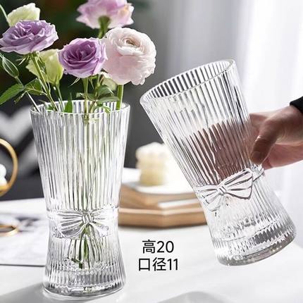 简约透明玻璃花瓶高颜值ins风大口径鲜花瓶客厅桌面水养插花摆件