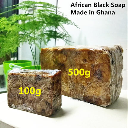 Raw African black soap Ghana非洲黑皂纯天然植物清洁角质手工皂