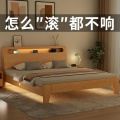 实木床1.5米家用床双人1.8x2米北欧主卧大床出租房单人床成人1.2m