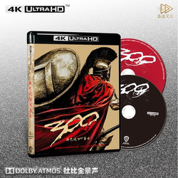 正版4K斯巴达300勇士 UHD+BD蓝光碟电影扎施奈德导演（BD66+BD50)