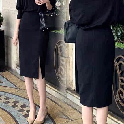 黑色高腰半身裙女秋韩版2024新款开叉一步中长裙职业气质包臀裙子