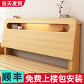 实木床简约现代1.5米双人床主卧1.8m出租房家用储物1.2米单人床架