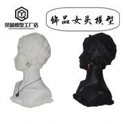 新款女头模型 塑料饰品假头 耳环展示模 项链拍照模特头 PVC头模