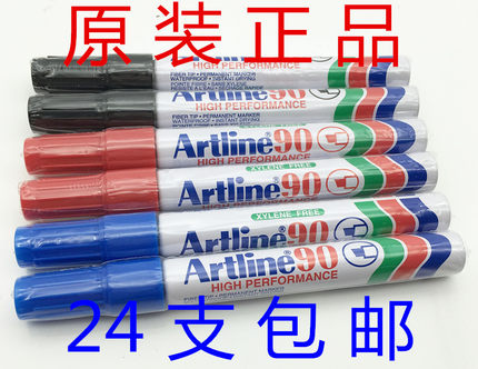 日本旗牌雅丽Artline方头单头环保黑色油性记号笔墨水马克笔EK-90
