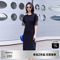uti黑色蕾丝拼接连衣裙女装 时尚不规则优雅长裙尤缇2023夏季新款