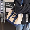 新款韩版帆布包定制收纳包手提小包女时尚单肩帆布袋印logo斜挎包