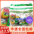 香港进口GEL海苔饼干400g 办公室早餐代餐酥脆休闲零食饼干小吃