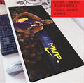 科比乔丹nba鼠标垫超大篮球詹姆斯杜兰特笔记本电脑键盘垫定制