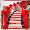 结婚楼梯装饰红色喜庆装扮扶手栏杆气球布置彩带拉花纱幔婚庆新房