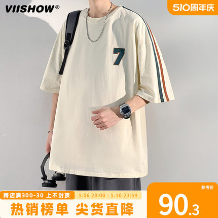 VIISHOW短袖美式高街上衣男2024夏季新款设计感潮流条纹宽松T恤