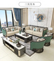 新中式实木沙发组合现代中式客厅别墅大小户型别墅全套定制家具