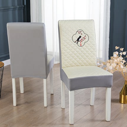 中式椅套全包防滑家用餐桌椅子套罩现代简约20222新款轻奢高级感