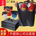 垃圾袋家用加厚中号黑色一次性背心拎手提式桌面车载厨房方便袋子