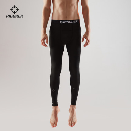 准者2021新款压缩长裤男士健身跑步篮球打底高弹透气紧身裤瑜伽裤