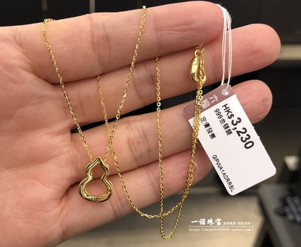 香港六福珠宝专柜正品999足金黄金葫芦一体套链黄金项链葫芦