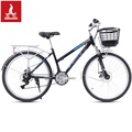 凤凰自行车26寸21变速山地淑女通勤复古城市成人轻便代步舒适单车