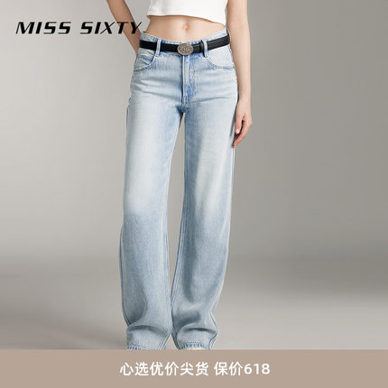 Miss Sixty2024夏季新款牛仔裤含天丝复古磨白直筒裤休闲风百搭