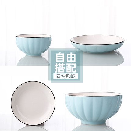自由创意个性陶瓷碗盘大号汤碗泡面碗可爱少女心饭碗家用日式餐具