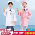 儿童医生服装女孩护士玩具套装小护士小医生帽子白大褂演出服六一