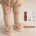 婴儿地板袜冬季新款加绒季后保暖宝宝袜子学步袜胶点防滑中筒袜萌