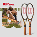 Wilson威尔胜网球v14小金拍费德勒PS97威尔逊PROSTAFF碳素专业拍