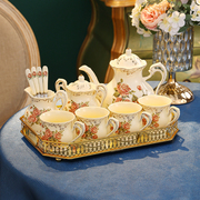 英式下午茶茶具套装欧式咖啡具陶瓷咖啡杯北欧轻奢家用水具带托盘