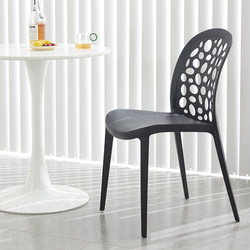 北欧休闲餐椅现代简约家用塑料椅子靠背加厚ins网红餐厅椅洽谈椅