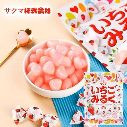 日本佐久间草莓糖牛奶味糖草莓味糖果进口高颜值结婚婚礼喜糖零食