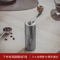 日本青芳磨豆机不锈钢咖啡豆研磨器手动复古磨豆磨粉器手摇可调节