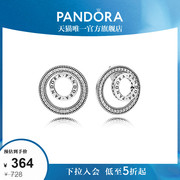 Pandora潘多拉永恒的Pandora标志耳环925银女洋气