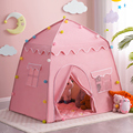 儿童小帐篷室内家用女孩公主屋户外游戏宝宝生日礼物分床睡觉城堡