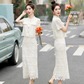 新中式蕾丝淑女范短袖套装女2024年春夏季新款今年流行套裙两件套