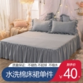 床罩床裙式床套单件席梦思床垫罩纯棉防滑全棉1.5m1.8米床单床笠