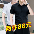 夏季衬衫男短袖商务休闲白寸衫黑色薄款韩版潮流西装正装大码衬衣