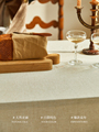 蜡笔派素色桌布纯色餐桌布艺|现代简约|北欧氛围感茶几布百搭桌布