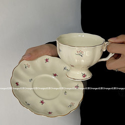 无尽浪漫 ins法式复古下午茶杯碟水杯咖啡杯套装小清新碎花陶瓷杯