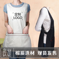 围裙定制印字logo韩版超市马甲美甲专用工作服女套头棉布罩衣新款
