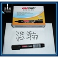 yuanyuan油性记号笔/单头记号笔/装箱笔 黑色 红色 蓝色记号笔