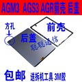 适用荣耀平板X6边框AGM3-W09HN AGS3-AL09 AGR-L09前框电池后盖
