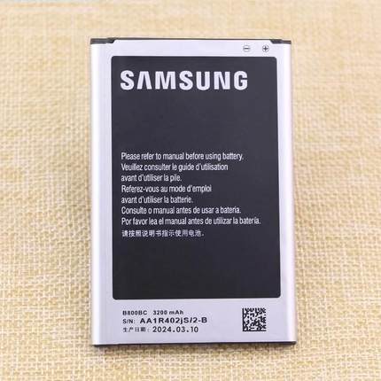 三星Galaxy note3手机电池SM一N9008V/S原装电池N9009锂电版N9006