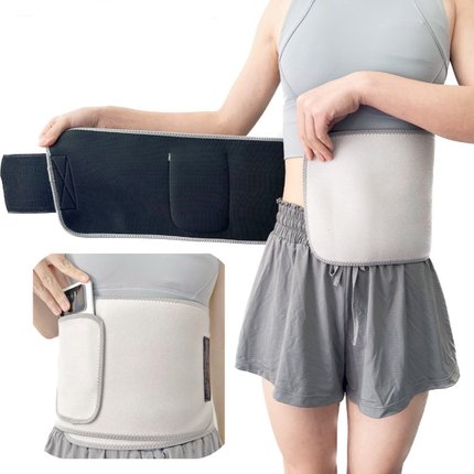 健身护腰带成人男女运动锻炼束身腰部训练带束腰贴身暴汗-XH1
