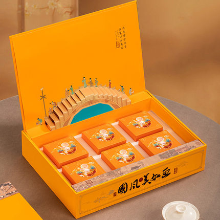 新款中秋节复古中国风饼盒空盒子高档月饼包装盒中秋包装礼盒